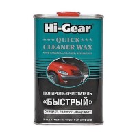 HG8016 Hi-Gear Полироль–очиститель «Быстрый» (473 мл)