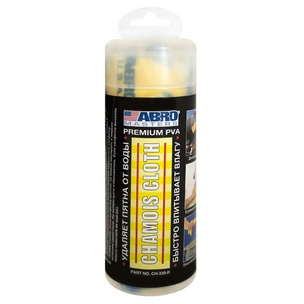 ABRO Синтетическая замша в тубе (малая) / 43 х 32 см CH330R