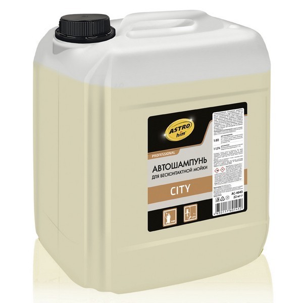 AC-4043 ASTROhim Автошампунь для бесконтактной мойки CITY 22 кг