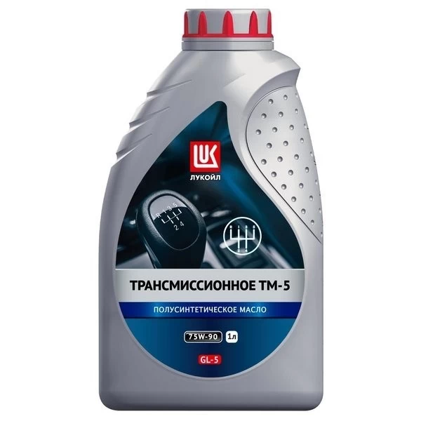 Масло трансмиссионное Лукойл ТМ-5 75W-90 (1л) 3556187