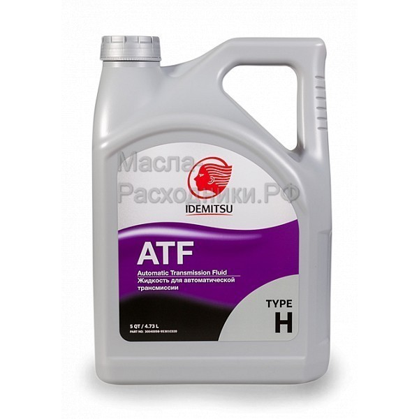 Масло для АКПП IDEMITSU ATF TYPE-H (4,73 л) 30040098953