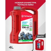Масло моторное TOTACHI NIRO HD Semi-Synthetic CI-4/SL 10W-40 (4л) пластик 1D104