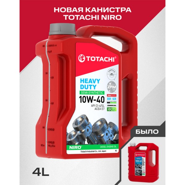 Масло моторное TOTACHI NIRO HD Semi-Synthetic CI-4/SL 10W-40 (4л) пластик 1D104