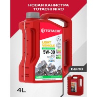 Масло моторное TOTACHI NIRO LV Semi-Synthetic 5W-30 (4л) 19504