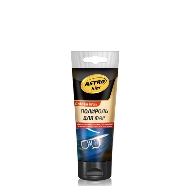 ASTROhim Полироль для фар 100 мл AC-8310