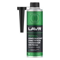 LAVR Complete Fuel System Cleaner Petrol Комплексный очиститель топливной системы, присадка в бензин 310 мл Ln2123