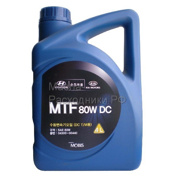 Hyundai-KIA MTF DC 80W Масло трансмиссионное МКПП (пластик) (4л) / 0430000440
