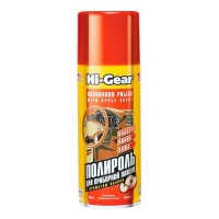 HG5611 Hi-Gear Очиститель салона яблоко 283 гр (аэрозоль)