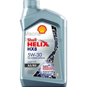 Масло моторное Shell Helix HX8 5W-30 A5/B5 (1л) 550046778