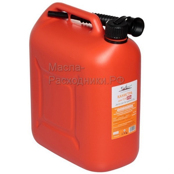 Канистра 20 л пластиковая, крышка с защитой от детей AIRLINE ACF20S