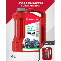 Масло моторное TOTACHI NIRO HD Semi-Synthetic CI-4/SL 5W-30 (4л) 1D704