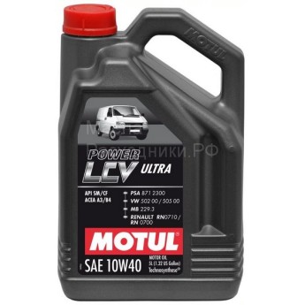 Масло моторное MOTUL POWER LCV ULTRA 10W-40 (5л) 106156