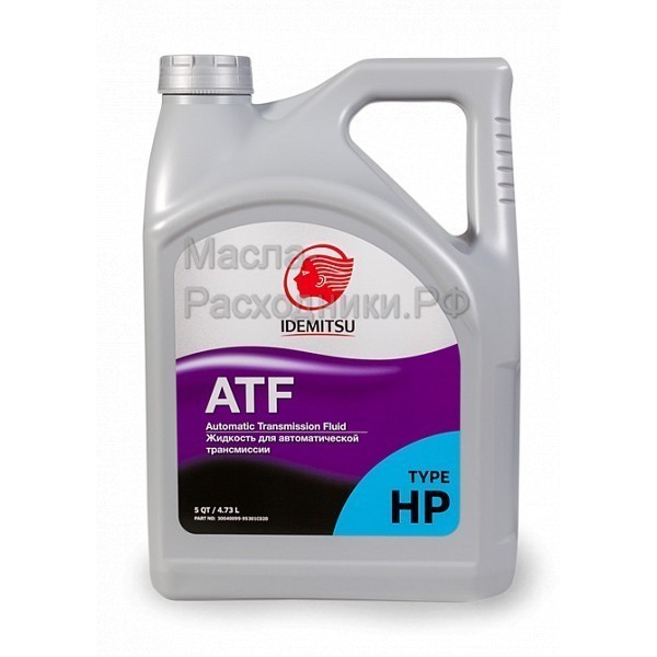 Масло для АКПП IDEMITSU ATF TYPE-HP (4,73 л) 30040099953