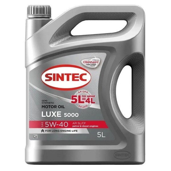 Масло моторное SINTEC LUXE 5000 10W-40 SL/CF (5л) 600300 (АКЦИЯ 5 по цене 4)