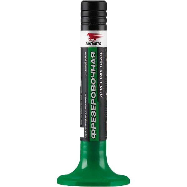 Притирочная паста "Фрезеровочная" ВМП-Авто (40 гр) 3602