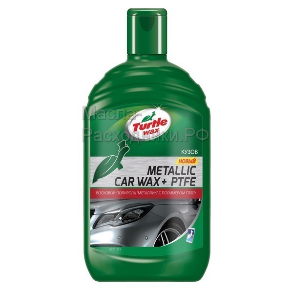 FG6511 Полироль восковой Металлик Turtle Wax Metallic 500 мл (53020)