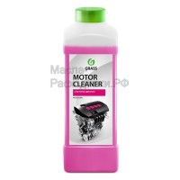 GraSS Очиститель двигателя "MOTOR CLEANER" 1 кг 116100