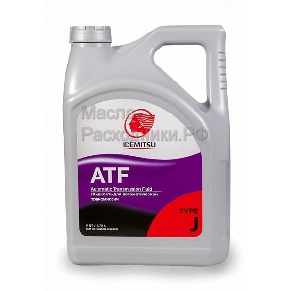 Масло для АКПП IDEMITSU ATF TYPE-J (4,73 л) 30040095953