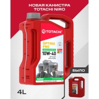 Масло моторное TOTACHI NIRO OPTIMA PRO Semi-Synthetic SL/CF 10W-40 (4л) пластик 1C404