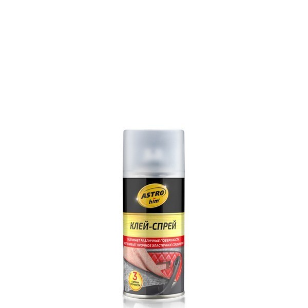 AC-9008 ASTROHIM Клей-спрей, аэрозоль 210 мл