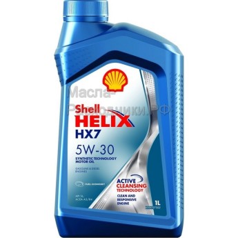 Масло моторное Shell Helix HX7 5W-30 (1л) 550040292