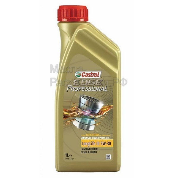 Масло моторное Castrol EDGE Professional Longlife III (VW) 5W-30 C3 Titanium (1л) 15D15B