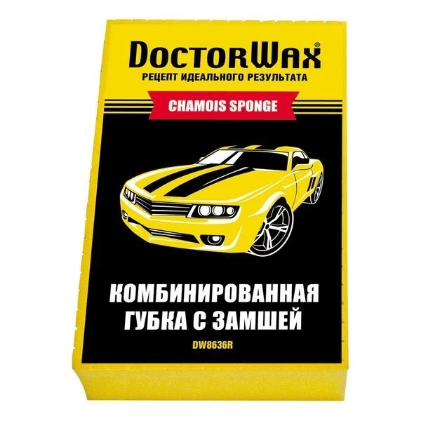 DW8636 Doctor Wax Dry Master Комбинированная губка с замшей