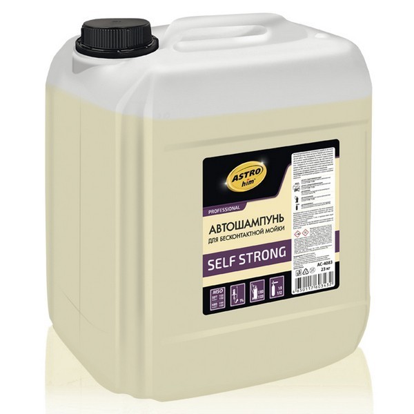 AC-4083 ASTROhim Автошампунь для бесконтактной мойки SELF STRONG 23 кг