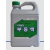 Hyundai-KIA LONG LIFE COOLANT Антифриз (концентрат) G30 (пластик) (4л) / 0710000400