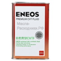 Жидкость вариатора ENEOS Premium CVT Fluid (1л) 8809478942070