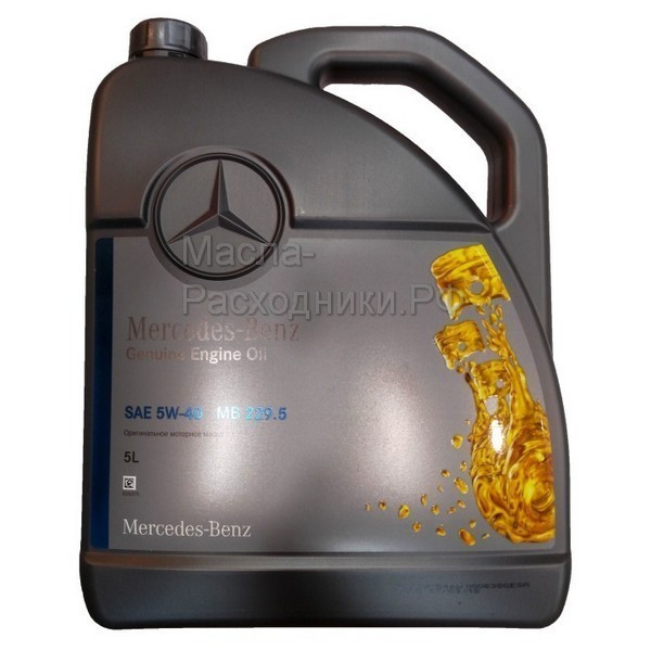 MERCEDES 5W-40 MB 229.5 EU Масло моторное (пластик/ЕС) (5л) A000989920213AIFE