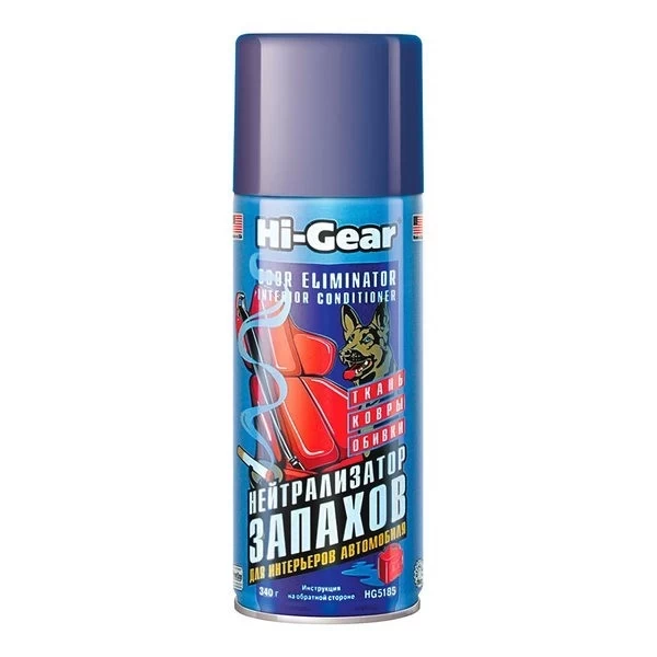 HG5185 Hi-Gear Нейтрализатор запахов 340 гр