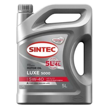 Масло моторное SINTEC LUXE 5000 5W-40 SL/CF (5л) 600299 (АКЦИЯ 5 по цене 4)