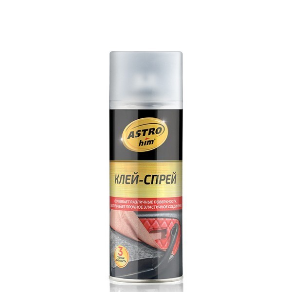 AC-9010 ASTROHIM Клей-спрей, аэрозоль 520 мл