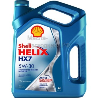 Масло моторное Shell Helix HX7 5W-30 (4л) 550040304