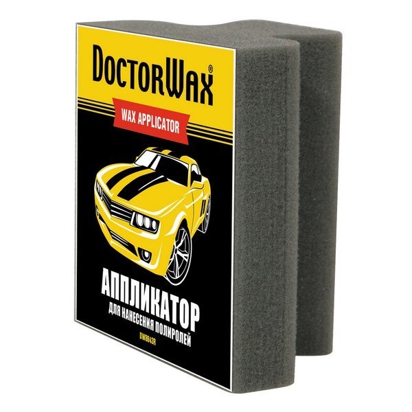 DW8643 Doctor Wax Аппликатор для полировки кузова