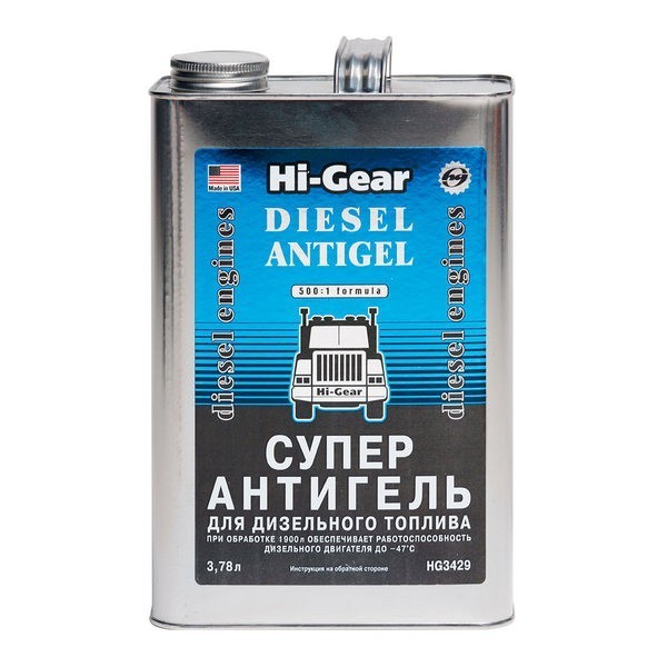 HG3429 Hi-Gear Супер Антигель дизельный 3,78л (на 1900л)