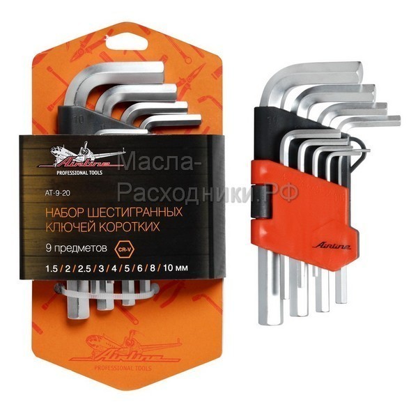 Набор шестигранных ключей коротких 9 предметов, пластиковый подвес AIRLINE AT920