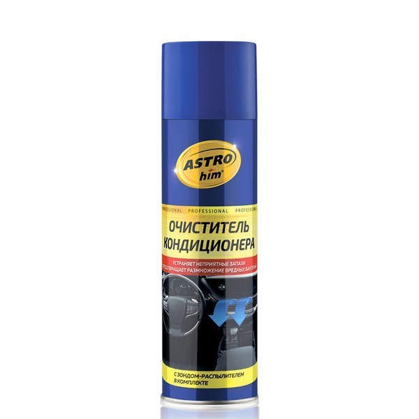 ASTROhim Очиститель кондиционера (аэрозоль с трубкой) 650мл (AC-8606)