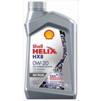 Масло моторное SHELL HELIX HX8 0W-20 SN PLUS (1л) 550055160
