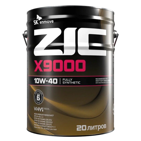 Масло моторное ZIC X9000 10W-40 CK-4 (20л) 191200