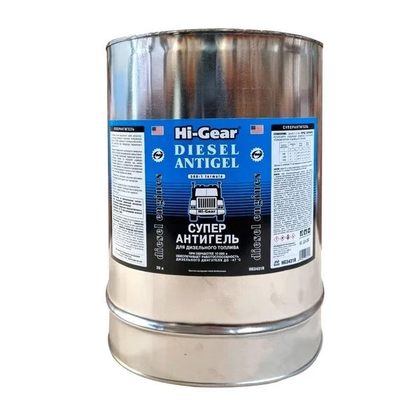 HG3431R DIESEL ANTIGEL Hi-Gear Супер Антигель дизельный 20л (на 10000л)