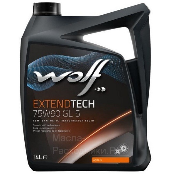 WOLF EXTENDTECH 75W-90 GL-5 Масло трансмиссионное (4л) 8323461