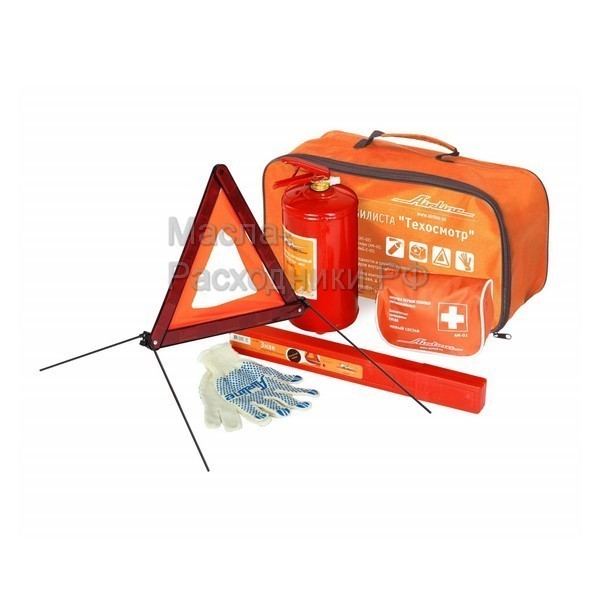 Набор автомобилиста "Техосмотр" (Знак+Аптечка+Огнетушитель+Перчатки) AIRLINE ANA01