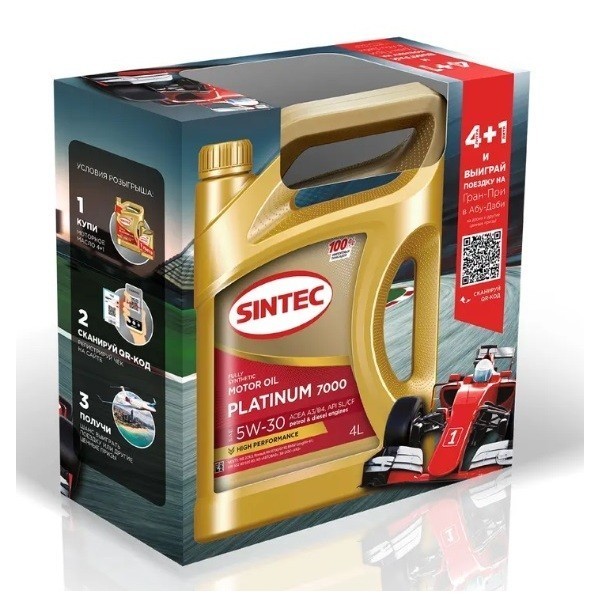 Масло моторное SINTEC PLATINUM 7000 5W-30 A3/B4 SL/CF (5л) 600274 (АКЦИЯ 5 по цене 4)