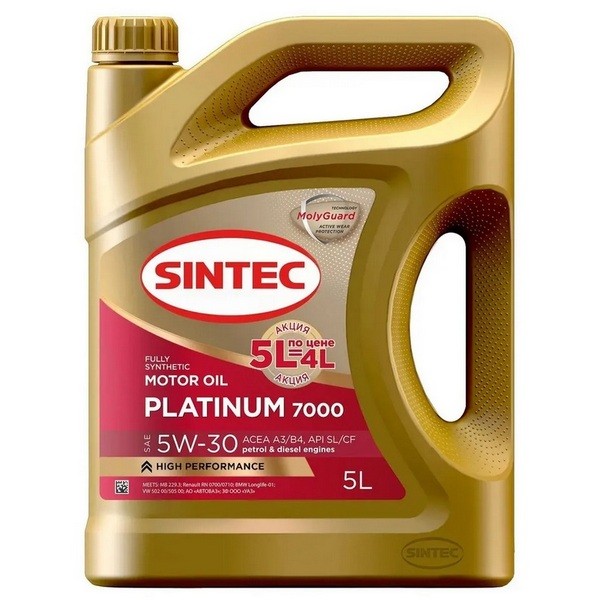 Масло моторное SINTEC PLATINUM 7000 5W-30 A3/B4 SL/CF (5л) 600274 (АКЦИЯ 5 по цене 4)