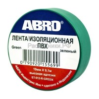 ABRO изолента (зеленая) ET912RGREEN