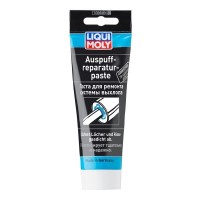Паста для ремонта системы выхлопа Liqui Moly Auspuff-Reparatur-Paste 150 мл 7559
