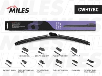 Щетка стеклоочистителя 430 мм (17) гибридная (10 адаптеров) CWH17BC MILES