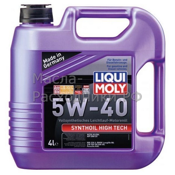 Масло моторное Liqui Moly Synthoil High Teсh 5W-40 (4л) + LM-40